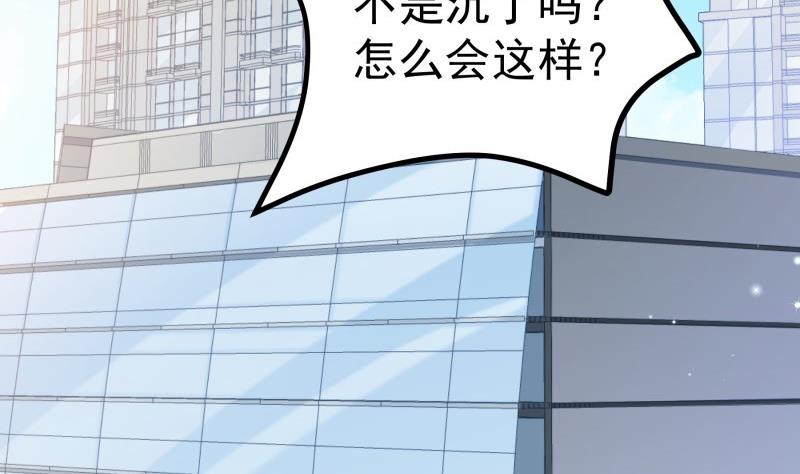 第154话想听故事吗？13