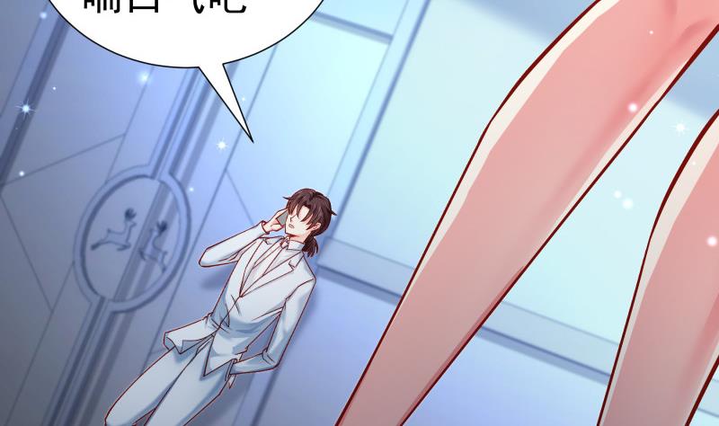 第136话落入陷阱？16