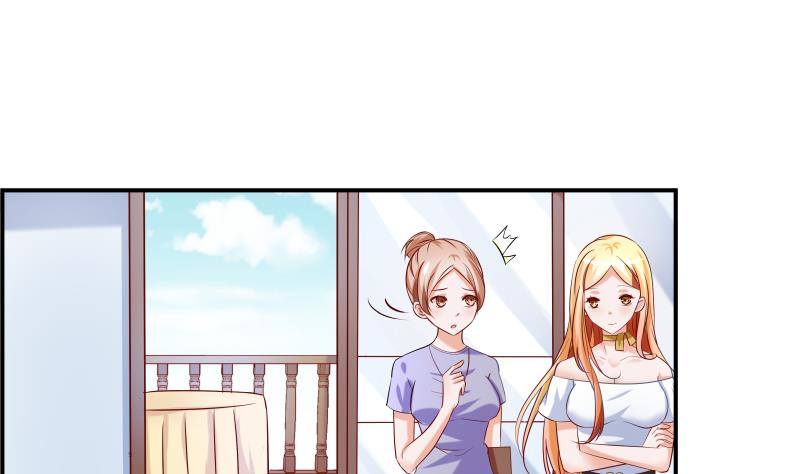 第4话 小三上门19