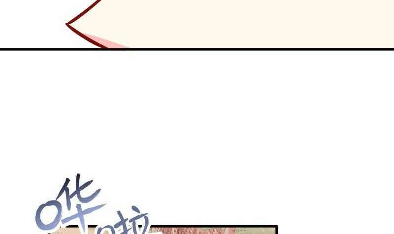 第163话共度良宵？59