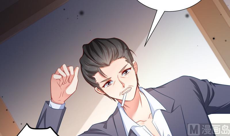 第120话父女隔阂17