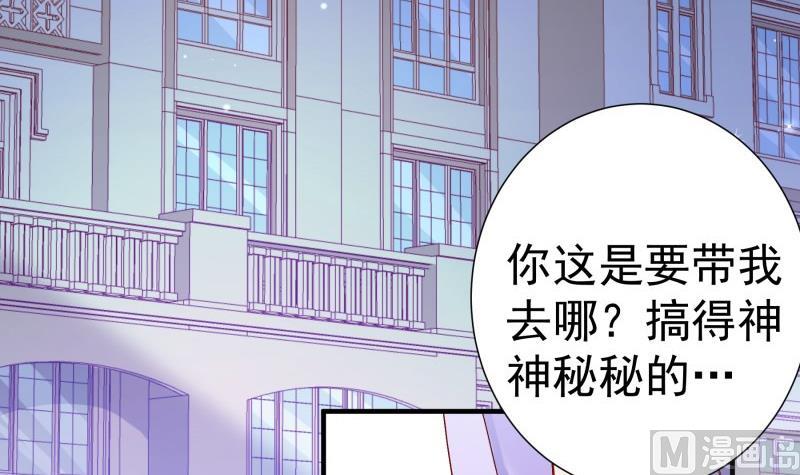 第154话想听故事吗？26