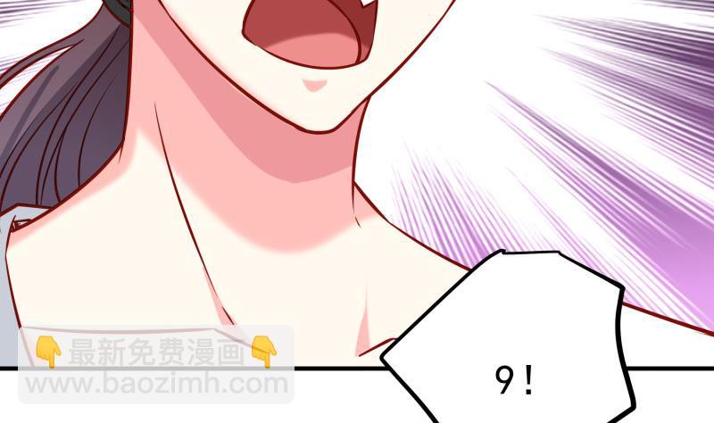 第167话开枪30
