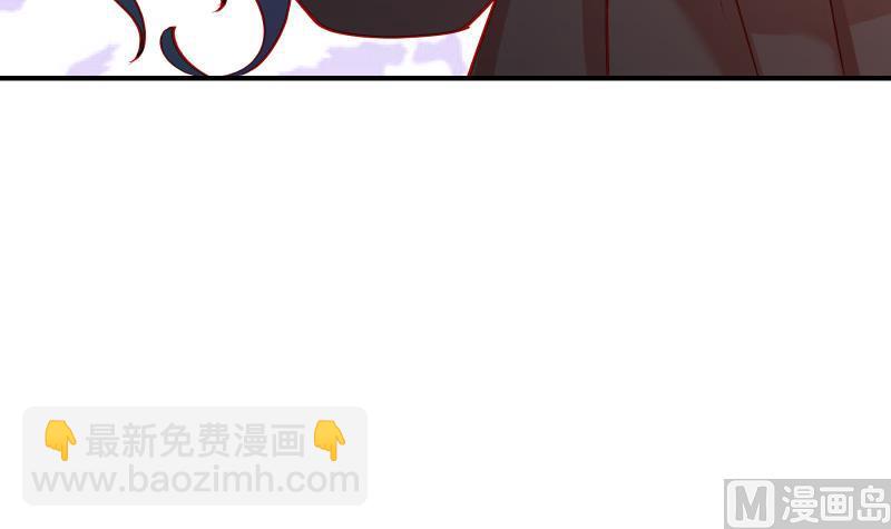 第134话危机四伏65