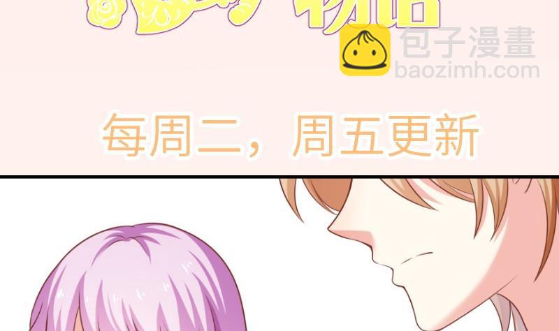 第98话一起逃跑67