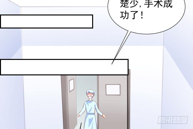 第28号 奶奶暂时平安31