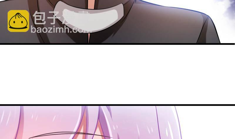 第1话 闺蜜插足13