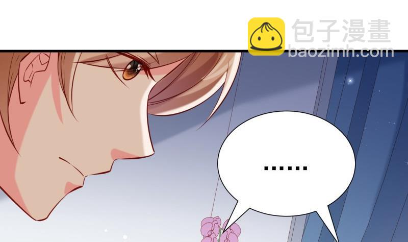 第188话一起吃饭吧12