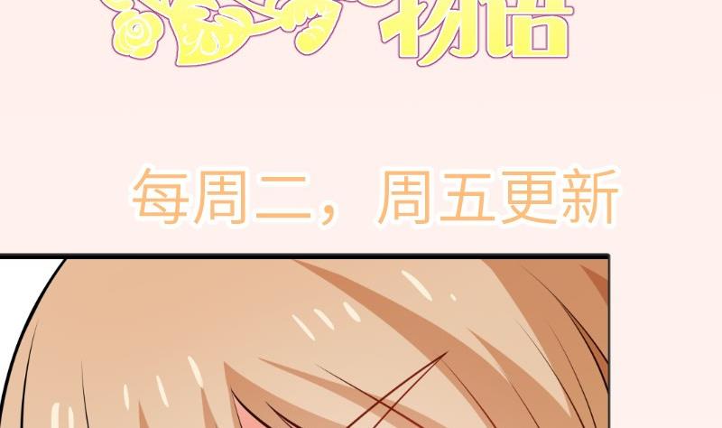 第102话陈父被抓69
