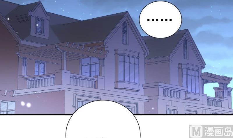 第184话奶奶的悄悄话59