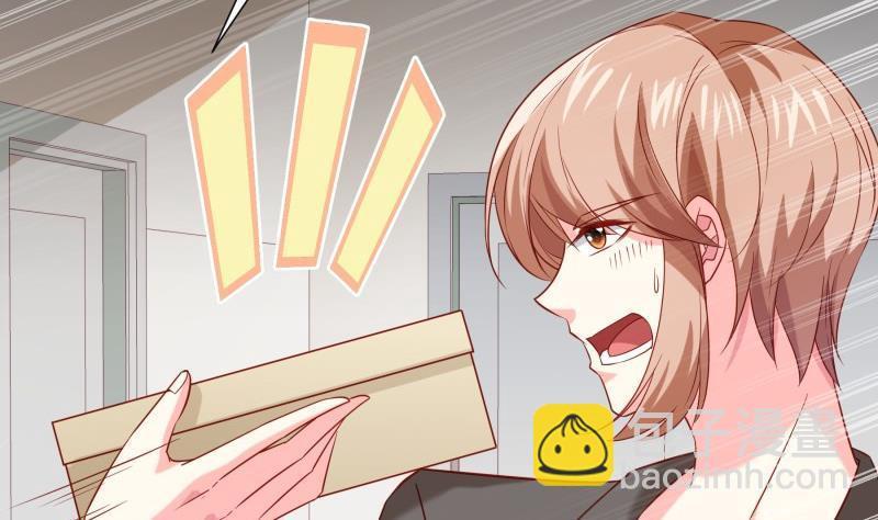 第194话妈妈的遗物18