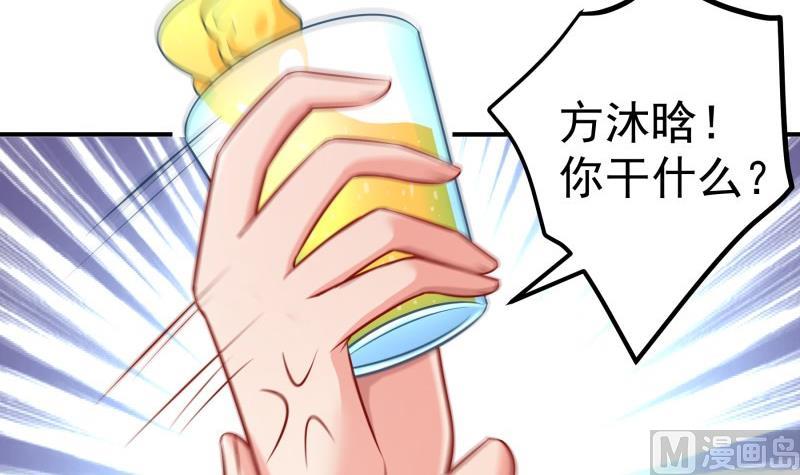 第115话各有隐情53