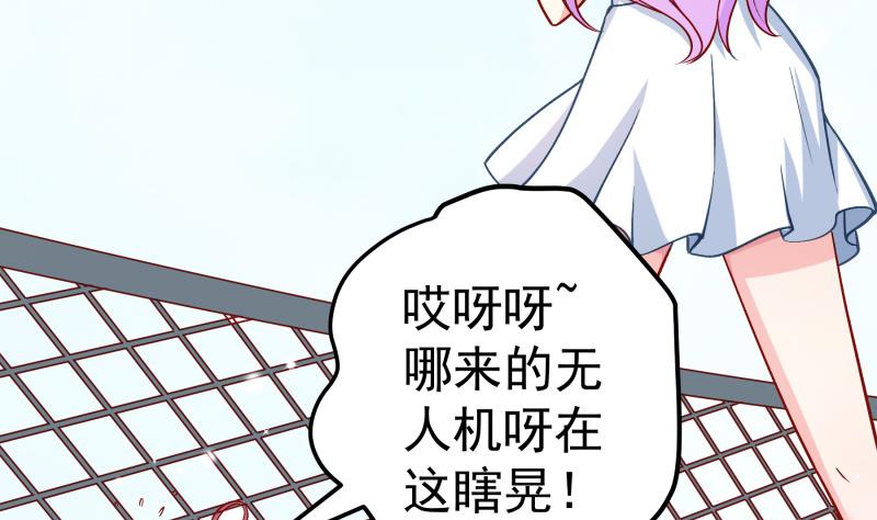 第130话强吻51