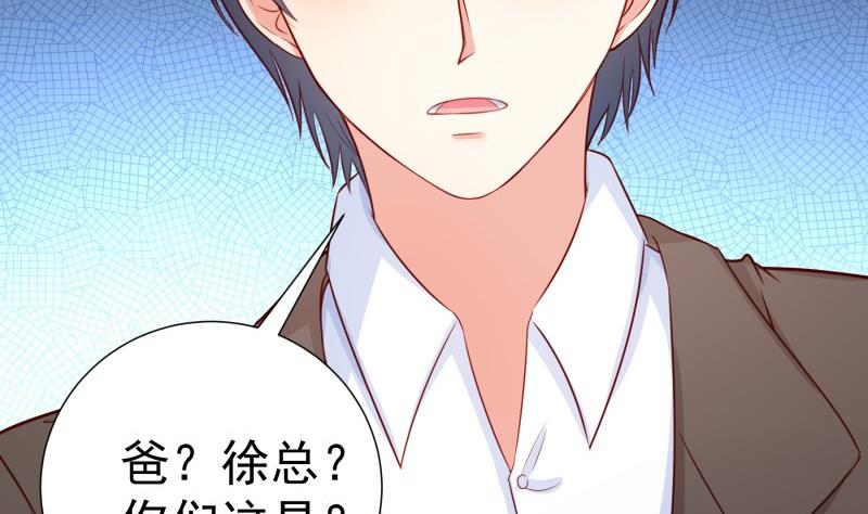 第114话疑团重重42