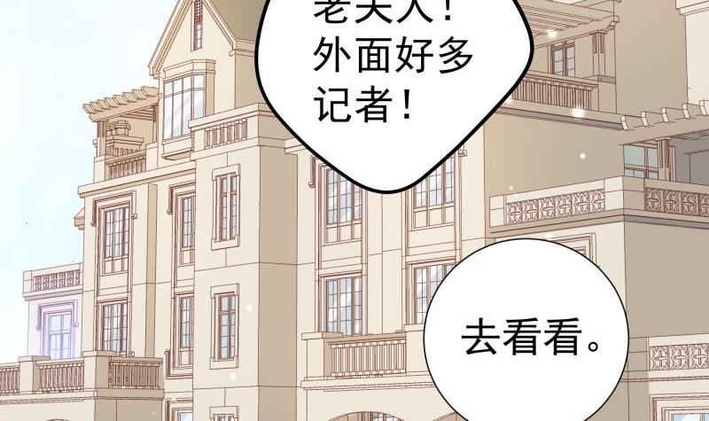 第191话重重危机5