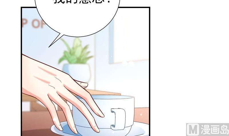 第93话暴露了17