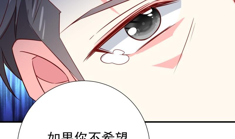 第195话回头是岸15