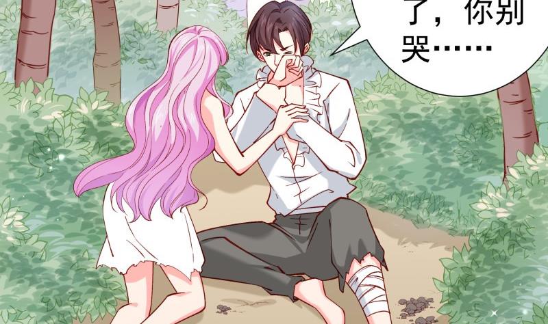 第164话别哭43