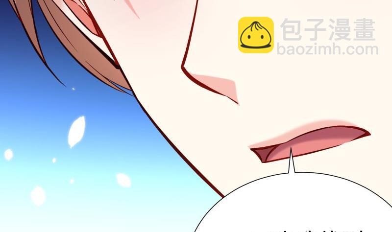 第155话深情表白52