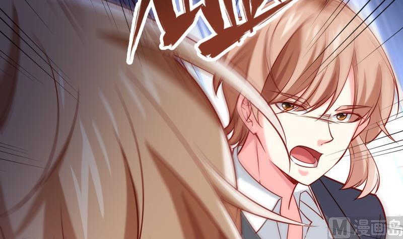 第190话死亡疑云20