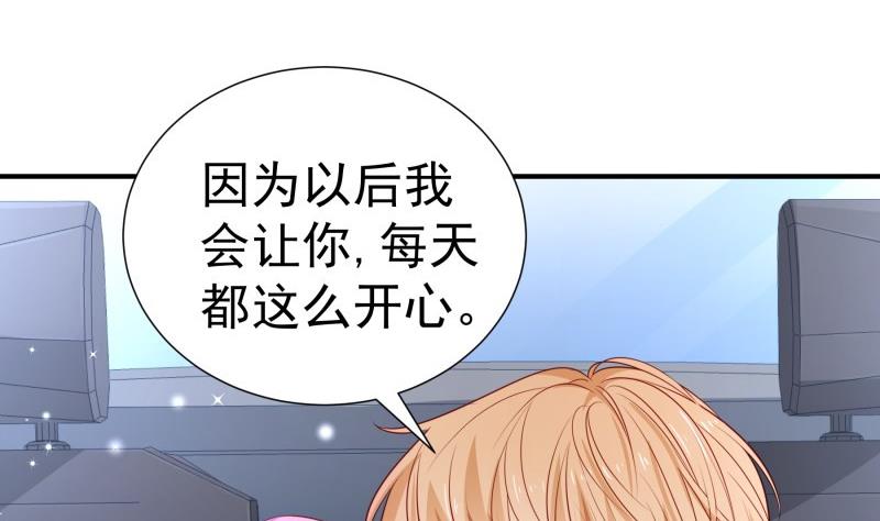 第111话暴风雨前的平静16