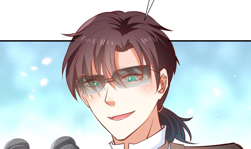 第126话野外？！57