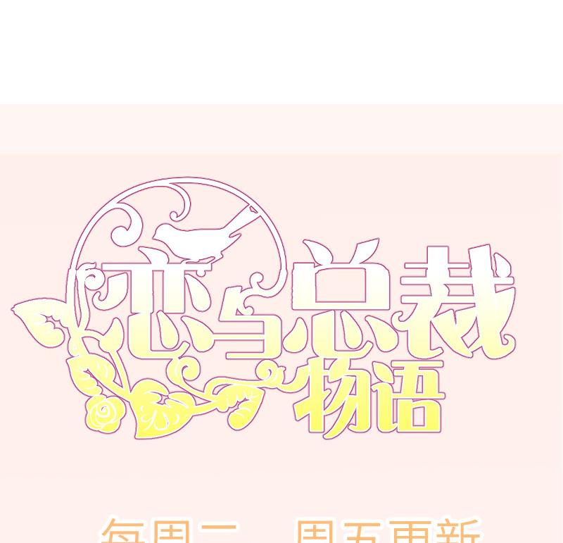 第150话传家之宝66