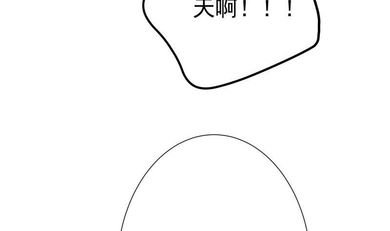 第196话大结局60