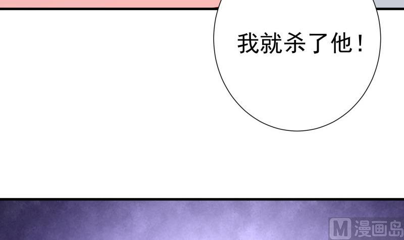 第167话开枪53
