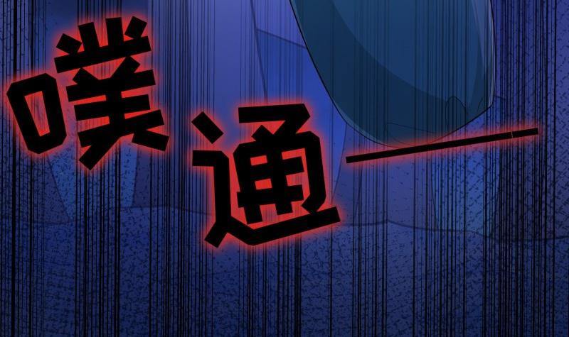 第30话 兄妹遇险8