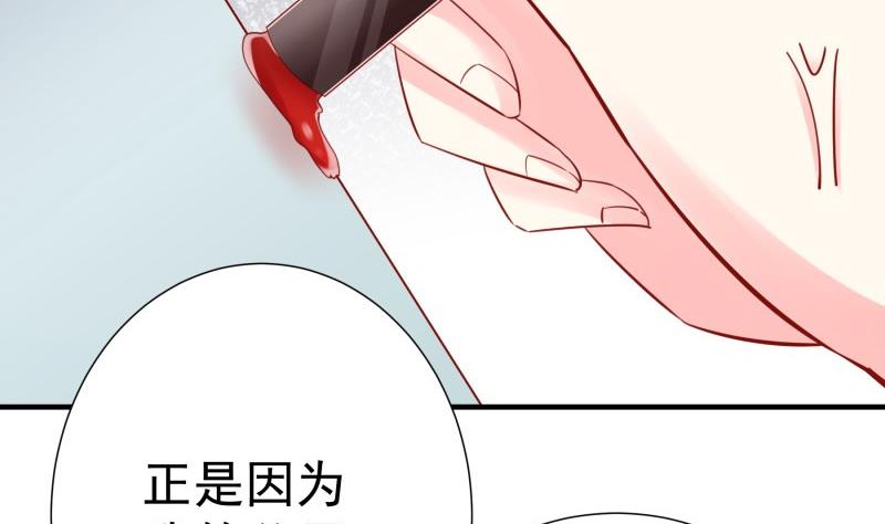 第177话不甘心43
