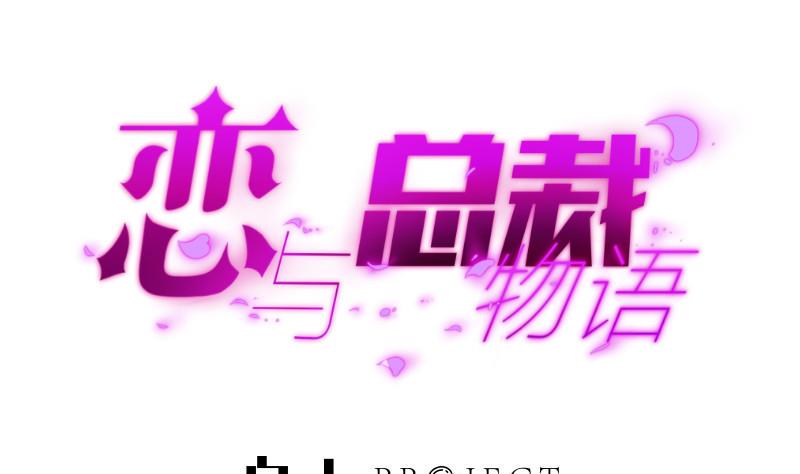 第122话意外0