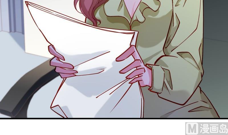 第154话想听故事吗？17
