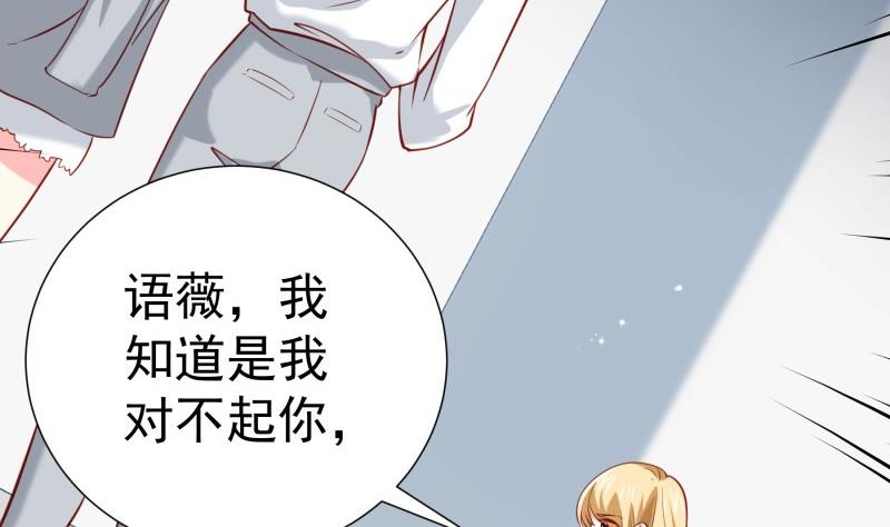 第170话我只有一个妈妈40