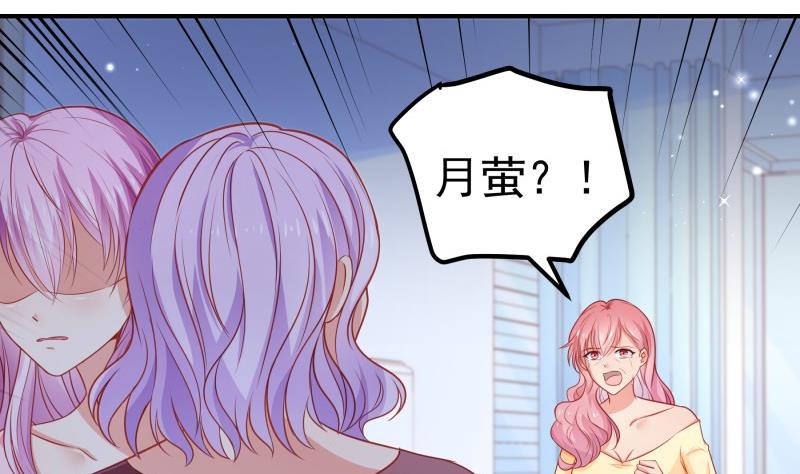 第114话疑团重重21
