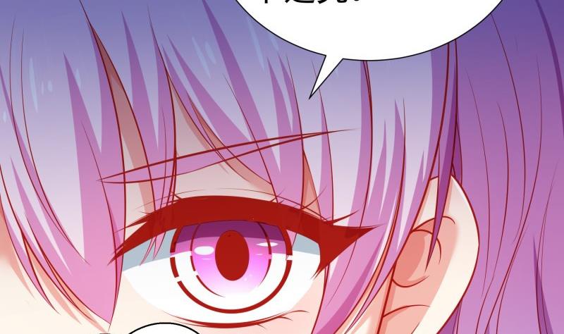 第105话自求多福22