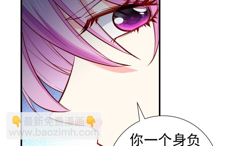 第162话成交16