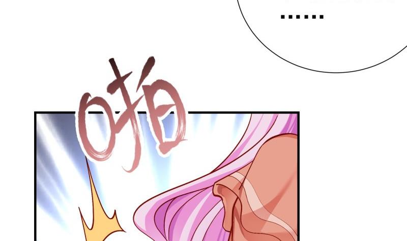 第137话大意了！18