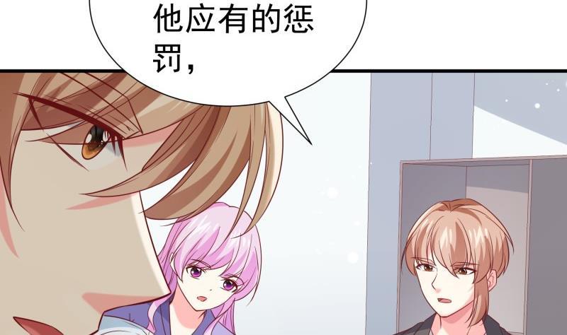第196话 大结局40
