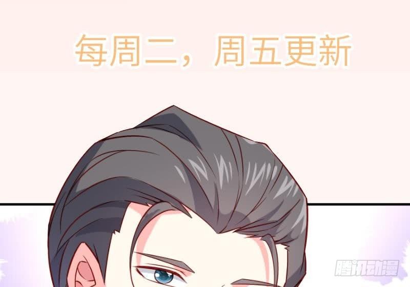 第194话妈妈的遗物69