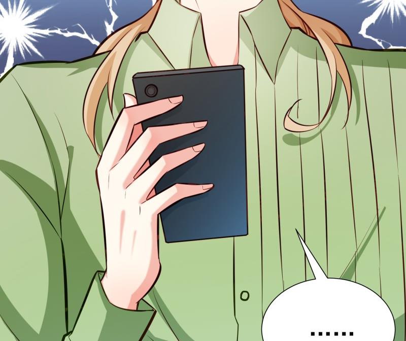第91话真正的初见57