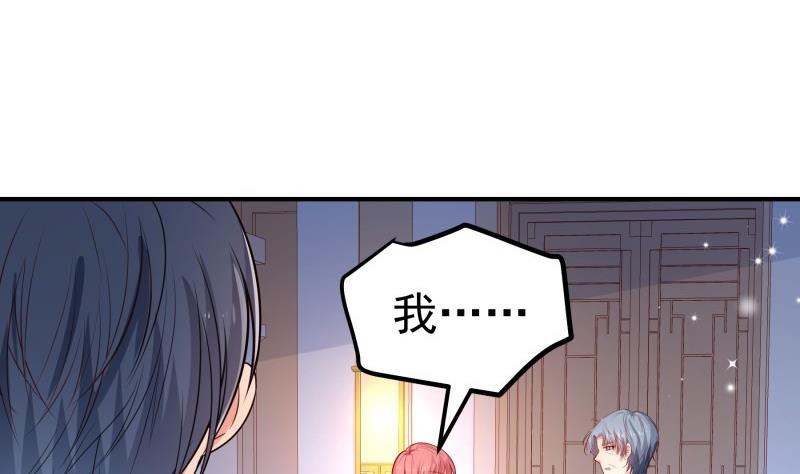第114话疑团重重39