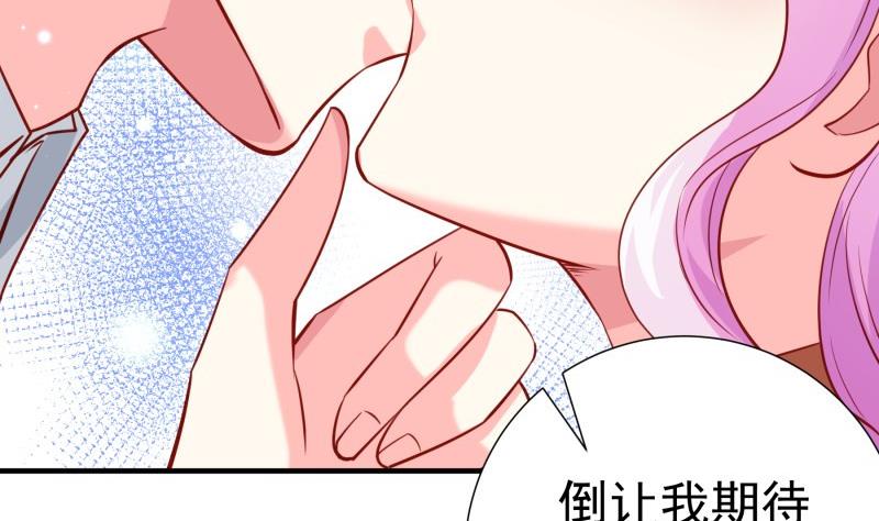 第177话不甘心21