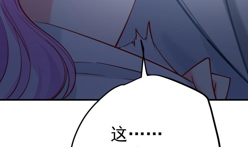 第166话不松手70