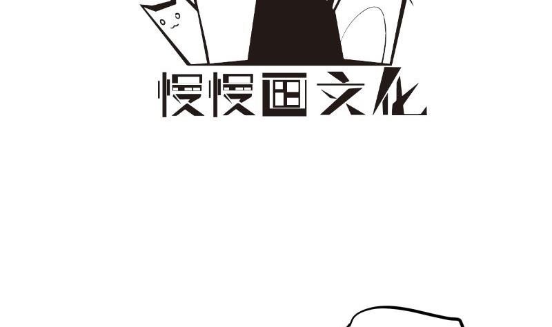 第113话你是我的女儿3