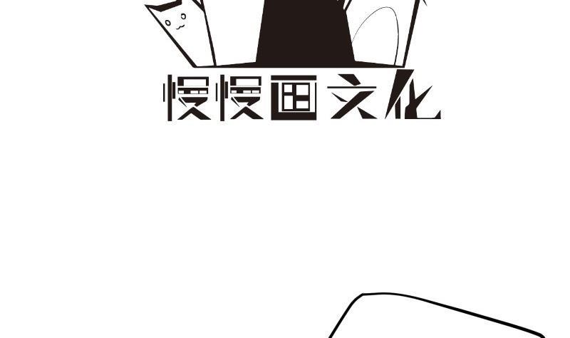 第177话不甘心3