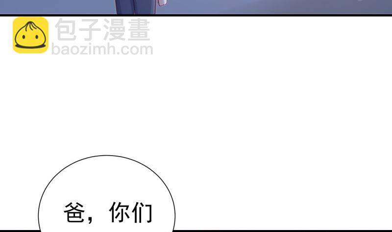 第114话疑团重重52