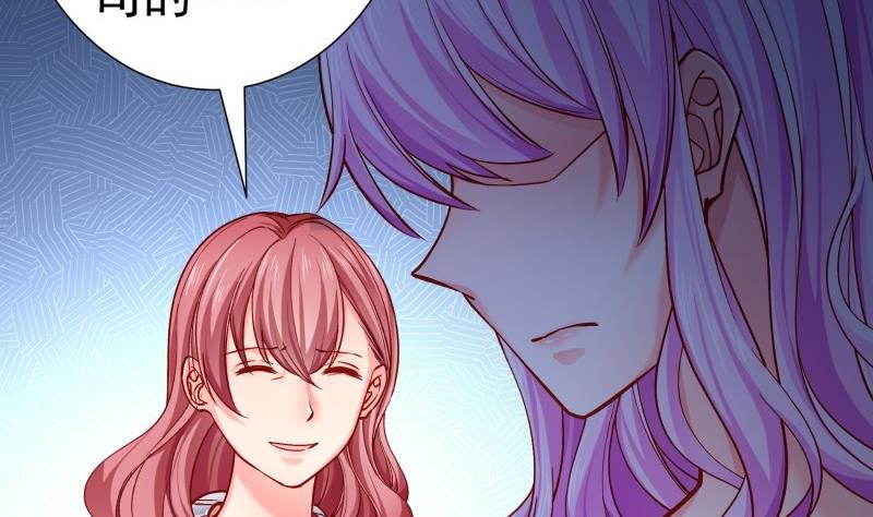 第137话大意了！16