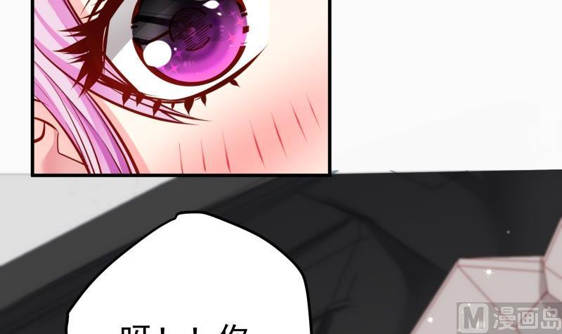第147话我好想你68