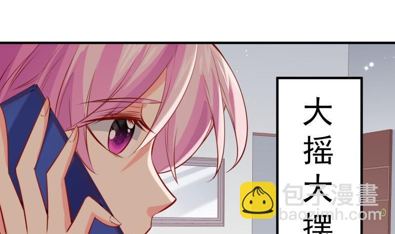 第187话奶奶的心思4